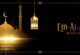 Glowing banner design eid al adha vector