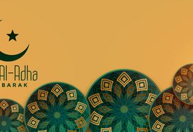 Happy eid al adha festival glowing banner design vector