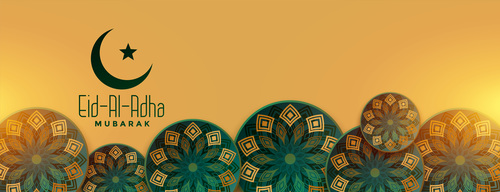 Happy eid al adha festival glowing banner design vector