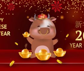 Happy new year 2021 vector