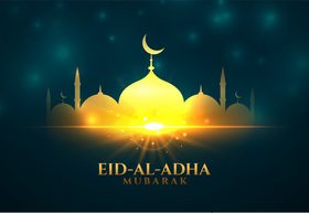 Holiday card eid al adha vector