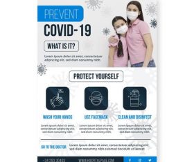 Protect yourself flyer vector