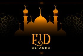 Silhouette card eid al adha vector