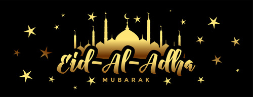Stars and mosque background eid al adha card vector