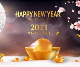 Year of the ox 2021 vector