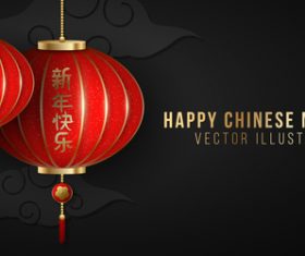 2021 new year lantern vector