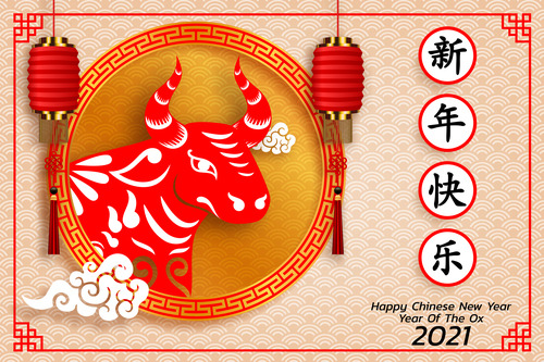 2021 year of the ox greeting card vector