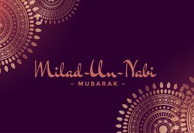 Colorful pattern to celebrate Milad un nabi vector