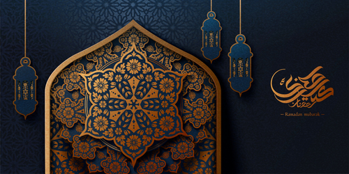 Dark background traditional decoration Ramadan mubarak card vector