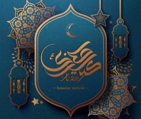 Dark blue background Ramadan mubarak card and calligraphy vector