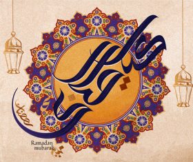 Decorative Ramadan mubarak greeting card vector