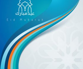 Eid mubarak colorful mosque dome vector