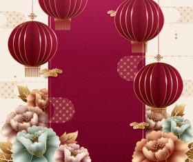 Festive new year flyer vector