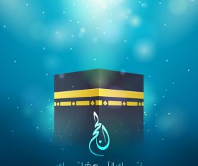Hajj Kaaba islamic eid greeting vector