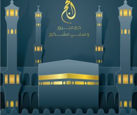 Hajj islamic mosque and kaaba vector