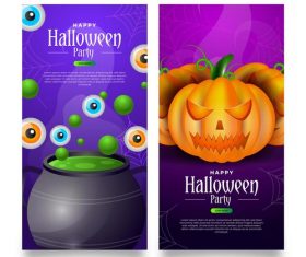 Holiday party happy halloween vector