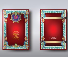 Invitation card vector