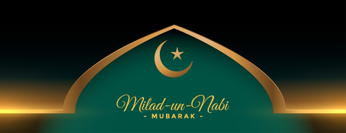 Islamic Milad un nabi vector