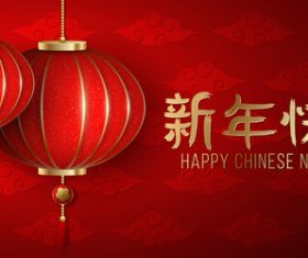New year red lantern vector
