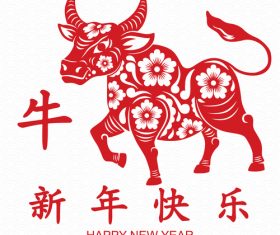Paper cut 2021 year of the ox vector
