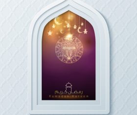 Ramadan Kareem arabic calligraphy for greeting background vector