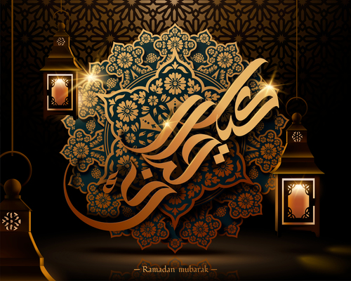 Ramadan mubarak card and calligraphy vector