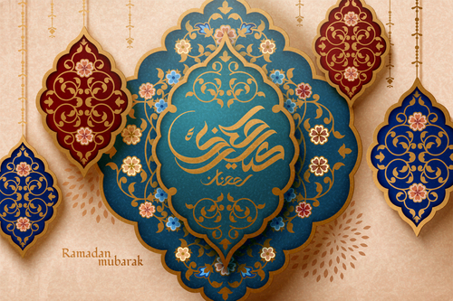 Ramadan mubarak decoration illustration vector