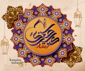 Ramadan mubarak greeting card vector