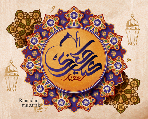 Ramadan mubarak greeting card vector