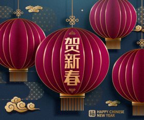 Red lantern dark blue background vector