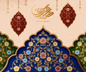 Traditional decorative illustration Ramadan mubarak vector
