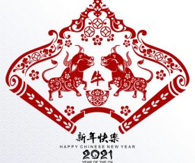 2021 Chinese New Year Paper Cut Vector