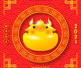 2021 Taurus greeting card vector