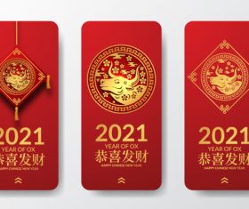 2021 year of the ox blessing banner vector