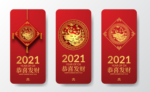 2021 year of the ox blessing banner vector