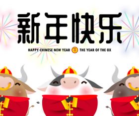 2021 year of the ox vector