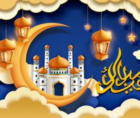 Art paper cut lights and mosque vector