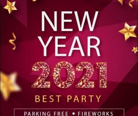 Best party 2021 pair invitation card vector