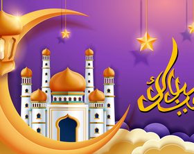 Cartoon art paper cut lights and mosque vector