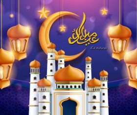 Cartoon background eid mubarak vector
