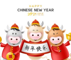 Cartoon cow 2021 new year greeting card vector