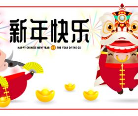 Cartoon decoration chinese new year congratulation vector