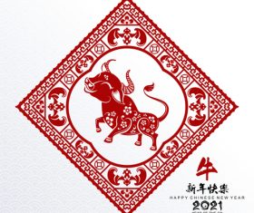 Chinese 2021 Year of the Ox paper cut vector