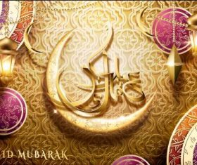 Eid mubarak calligraphy design vector