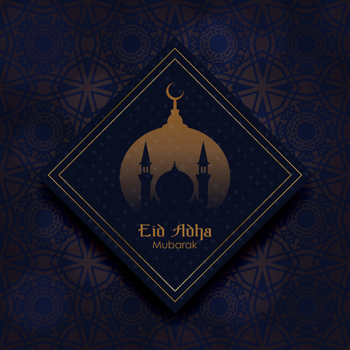 Eid mubarak greeting card vector