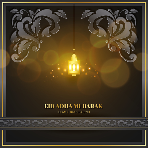 Elegant Eid ADHA mubarak greeting card vector
