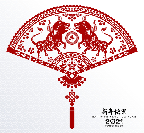 Fan shaped chinese 2021 ox year paper cut vector