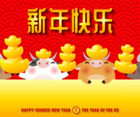 Festive new year card 2021 vector