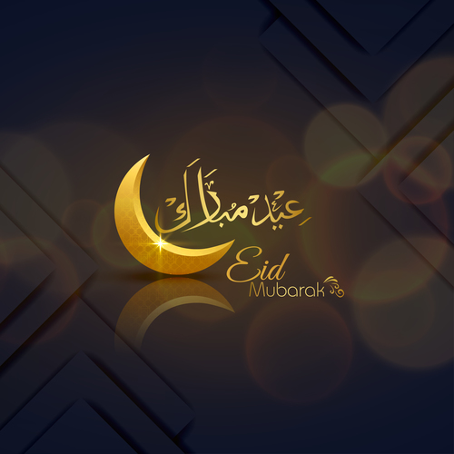 Font Eid mubarak greeting card vector