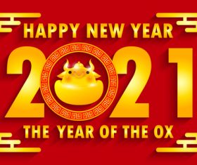 Golden decoration new year card vector